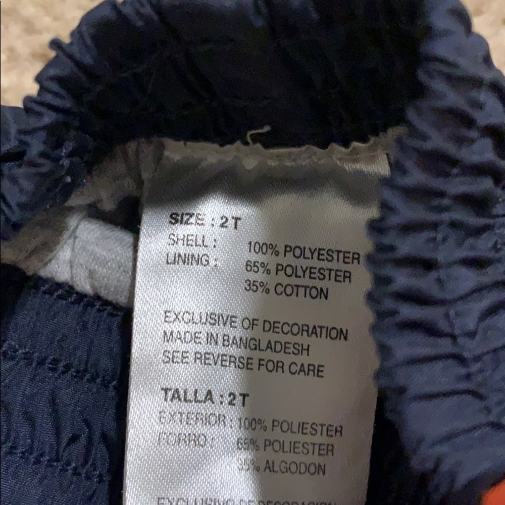 Infant boy joggers - Picture 2 of 3